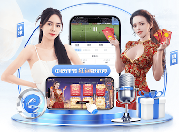 记者：虽有波尔图和多特报价，但吉列