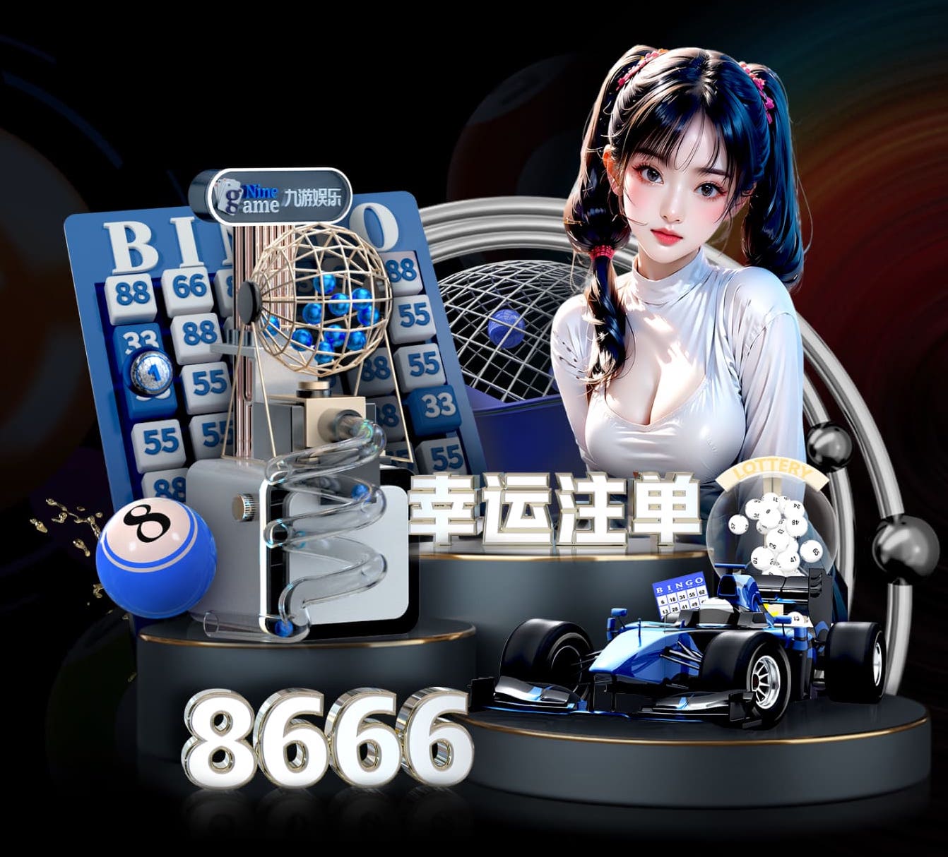 厄德高：真开心再次当选队长，球队认可我这种感觉很棒