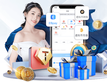 阿森纳今夏转会支出达2.93亿欧仅次于利物浦，净支出世界第一