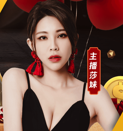 问鼎pg下载链接苹果客户端