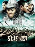周定洋庆祝蓉城大胜：在上一场失利的遗憾之后，这是最完美的回应