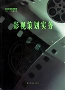 奥巴梅扬双响&格林伍德点射！马赛5