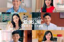 问鼎pg下载链接苹果V1.6.75 安卓版 3